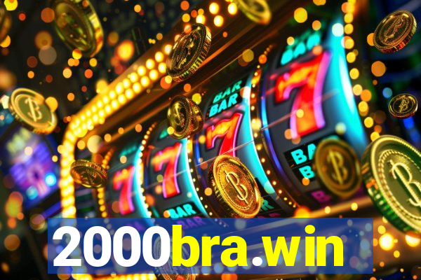 2000bra.win