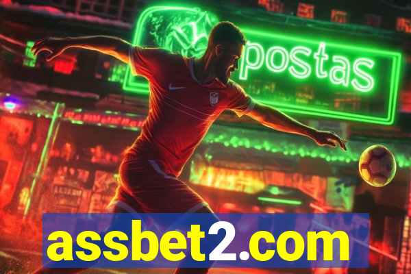 assbet2.com