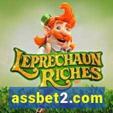 assbet2.com