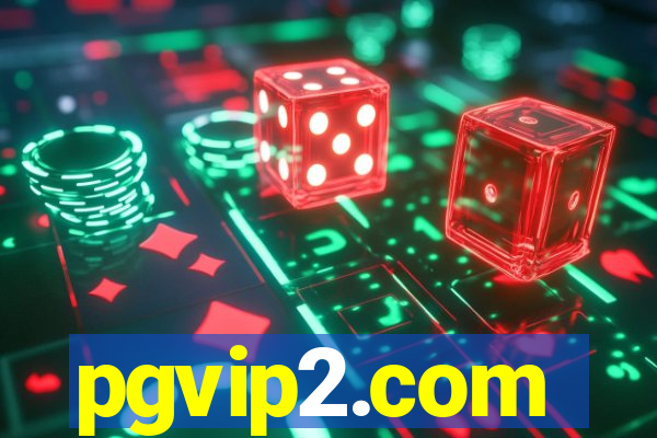 pgvip2.com