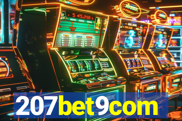 207bet9com