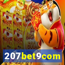 207bet9com