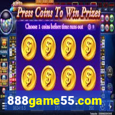 888game55.com