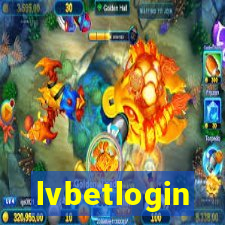 lvbetlogin