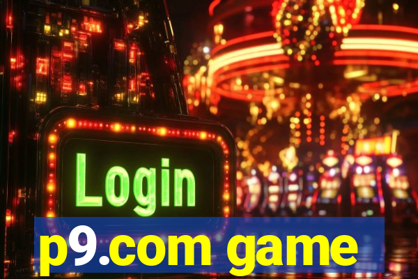 p9.com game