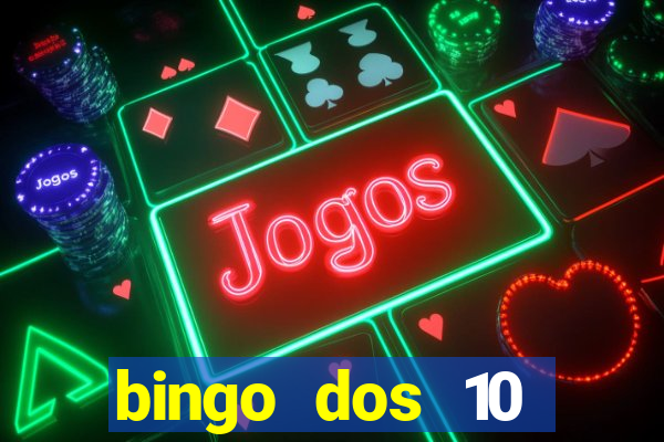 bingo dos 10 mandamentos da lei de deus