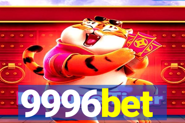 9996bet