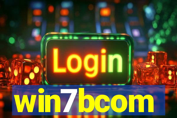 win7bcom