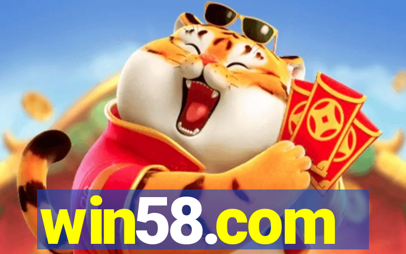 win58.com