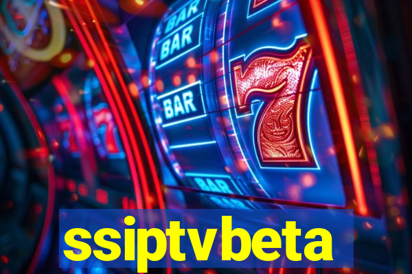 ssiptvbeta