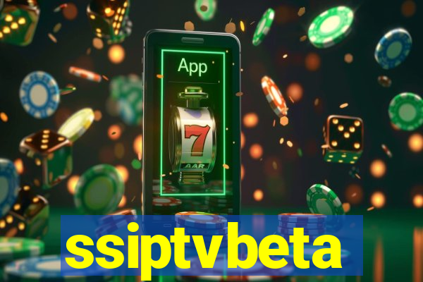 ssiptvbeta