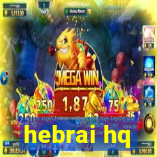 hebrai hq