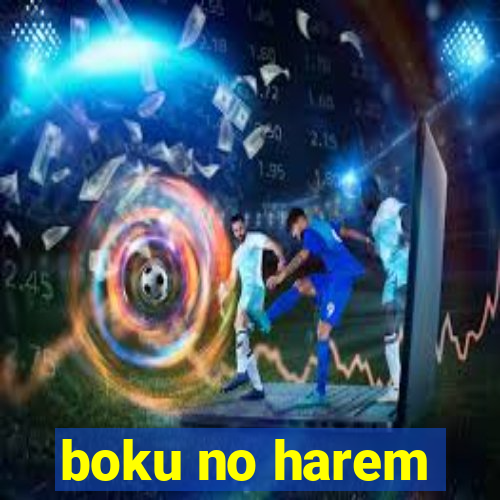 boku no harem