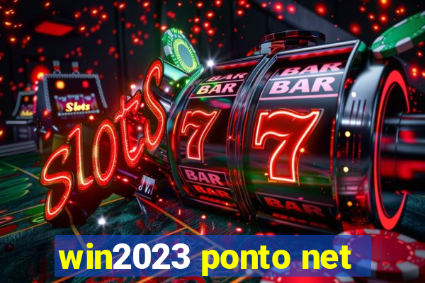 win2023 ponto net