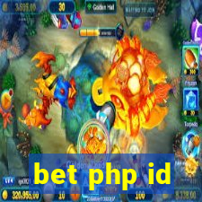 bet php id