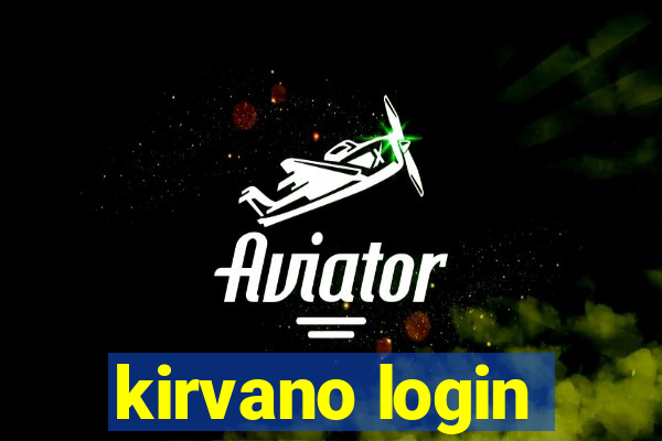 kirvano login