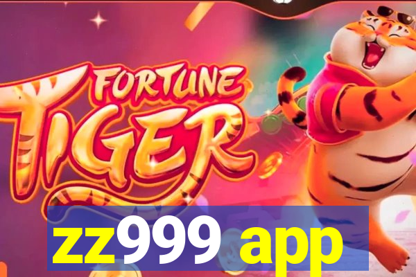 zz999 app