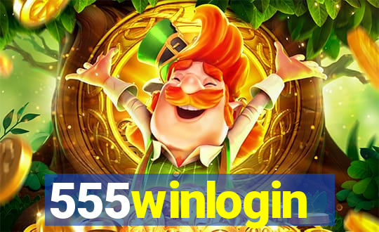 555winlogin