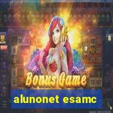 alunonet esamc