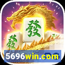 5696win.com