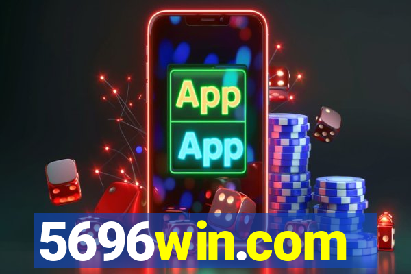 5696win.com