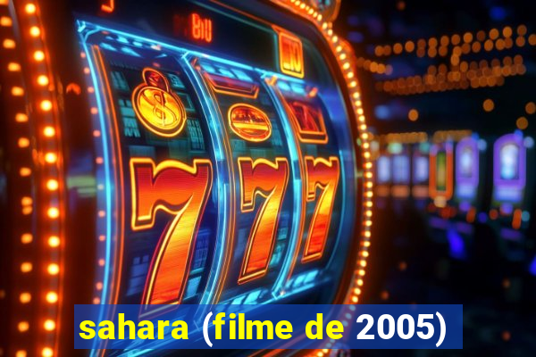 sahara (filme de 2005)