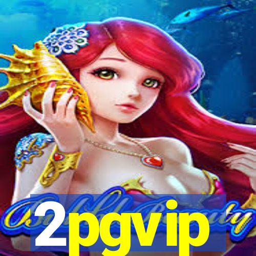 2pgvip