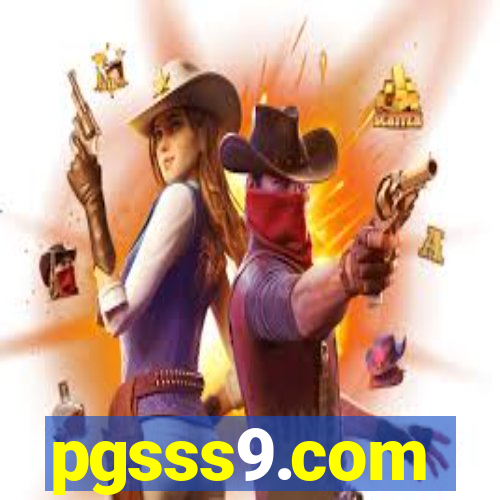 pgsss9.com