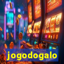 jogodogalo