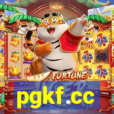 pgkf.cc