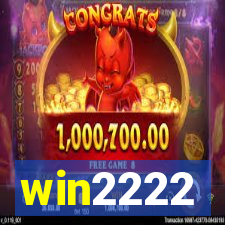 win2222