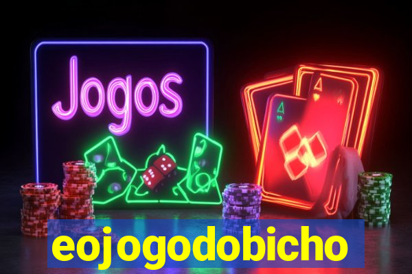 eojogodobicho