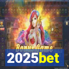 2025bet