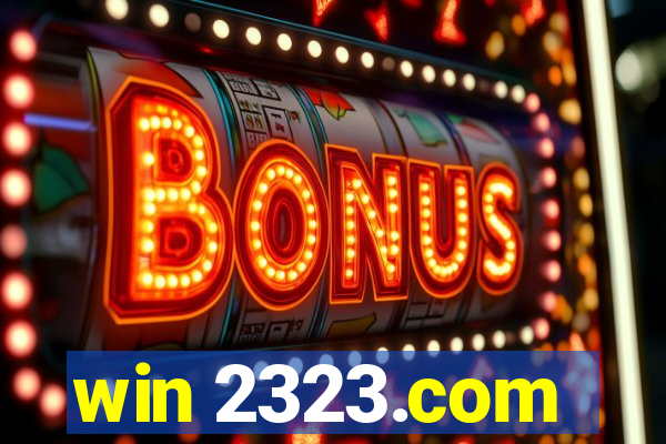 win 2323.com