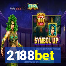 2188bet