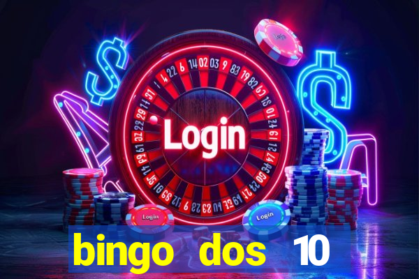 bingo dos 10 mandamentos da lei de deus