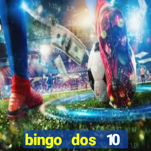 bingo dos 10 mandamentos da lei de deus