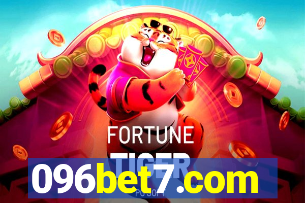 096bet7.com