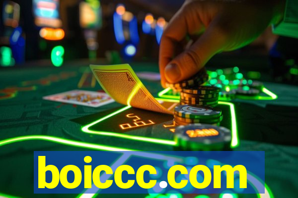 boiccc.com