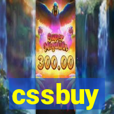 cssbuy