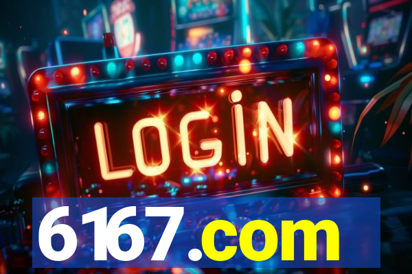 6167.com