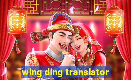 wing ding translator