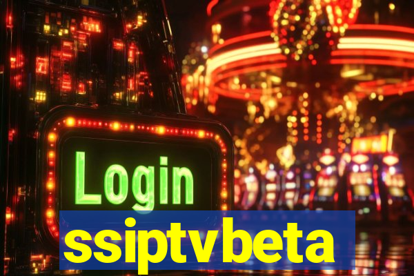 ssiptvbeta