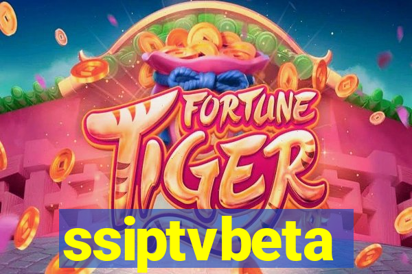 ssiptvbeta